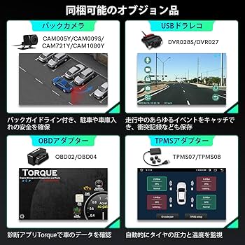 Amazon.co.jp: XTRONS カーナビ 2din 2023新機種 7インチ